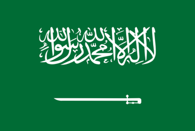 Saudi Arabia Flag - Vanyom Export Global Market
